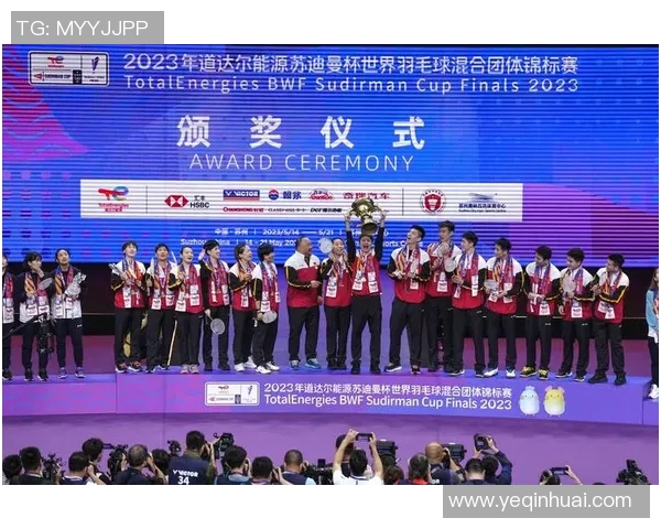 深圳羽毛球队在杯赛中的技术表现分析与未来发展展望