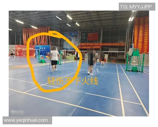 羽毛球的魅力与精神:深入了解北京羽毛球队的团队文化与竞技意识